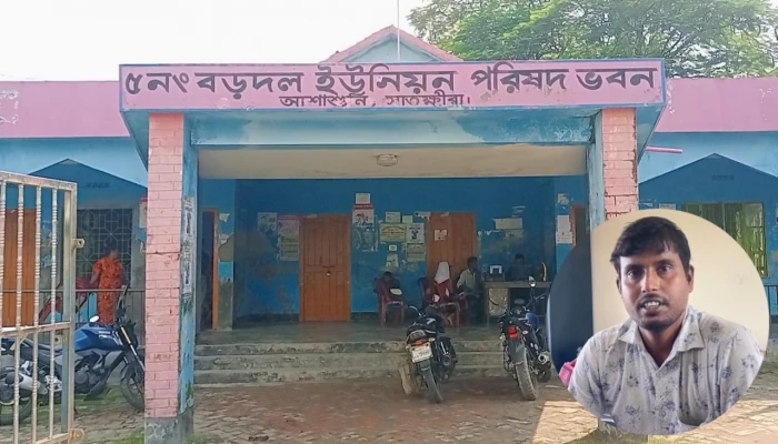 ব্যাংক এশিয়ার এজেন্টের বিরুদ্ধে ১৫ লাখ টাকা আত্মসাতের অভিযোগ