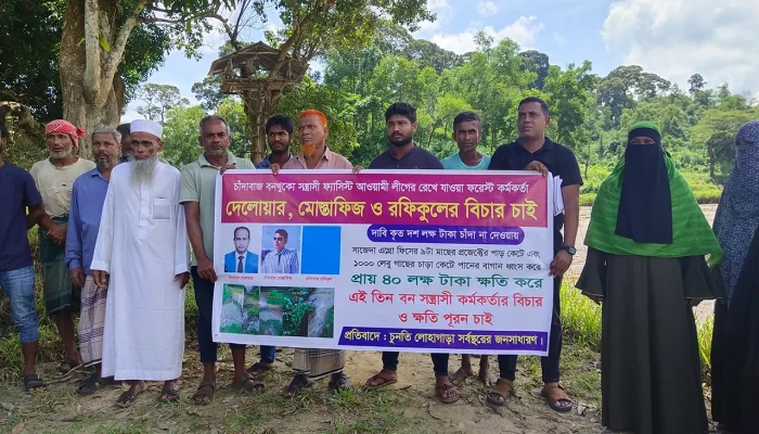 ঘুষ না দেওয়ায় গাছ কেটে দিল বন বিভাগ