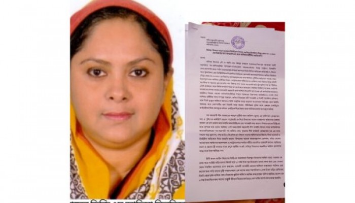 তিতাস গ্যাসের ডিজিএম আতিয়া বিলকিসের বিরুদ্ধে অনিয়ম দুর্নীতির অভিযোগ