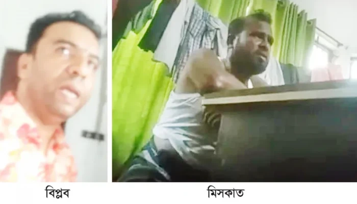 দারুসসালাম থানা এলাকায় ঘুষ লেনদেনের অফিস গড়ে তুলেছেন সার্ভেয়ার বিপ্লব