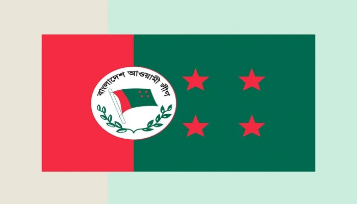 নেতা-কর্মীদের নির্যাতনের অভিযোগ তুলে বিচার দাবি আওয়ামী লীগের