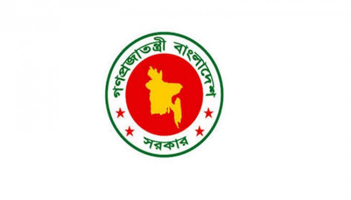 বৈষম্যবিরোধী ব্যানারে সার্ভেয়ারদের আন্দোলন সারাদেশের এসিল্যান্ড অফিস সহ সব ভূমি অফিসে অচলাবস্থা