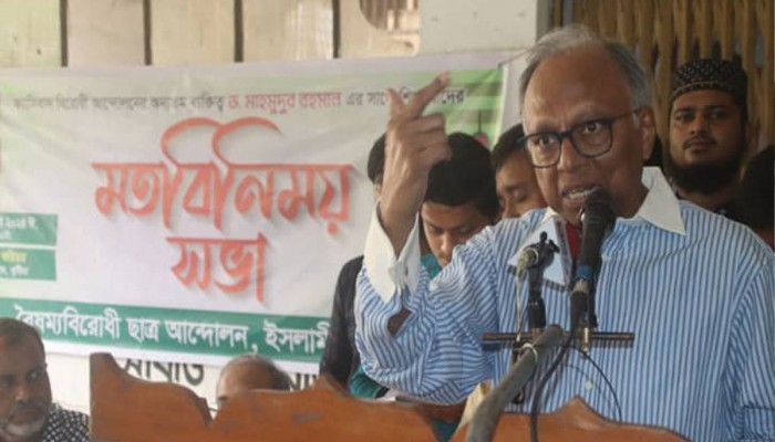 রোববারের মধ্যে ছাত্রলীগকে নিষিদ্ধের দাবি মাহমুদুর রহমানের