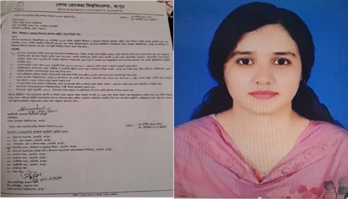 বেরোবিতে ৩৮ লাখ টাকার ঘুষ বাণিজ্যে নিয়োগ
