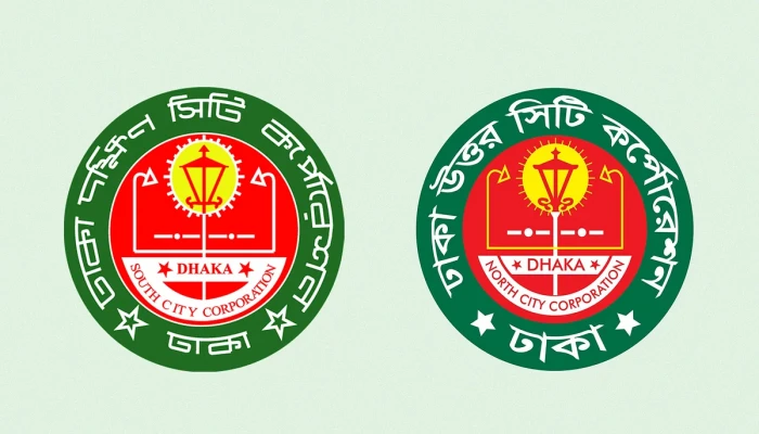 ঢাকার দুই সিটি করপোরেশন : সাড়ে চারশ কোটি টাকার ময়লা-বাণিজ্য হাত বদল