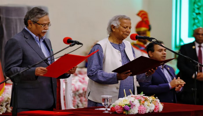 সরকারের ৩ মাস: সংস্কার কমিশন ও রেমিটেন্স বৃদ্ধি ইতিবাচক, আইনশৃঙ্খলা নিয়ন্ত্রণ নিয়ে প্রশ্ন