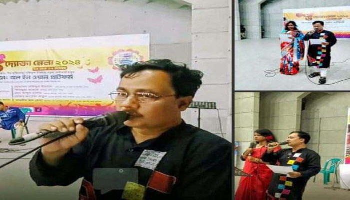 উত্তরণ পাবনা র সাংস্কৃতিক অনুষ্ঠান অনুষ্ঠিত উদ্যোক্তা মেলা টাউন হল মাঠে।