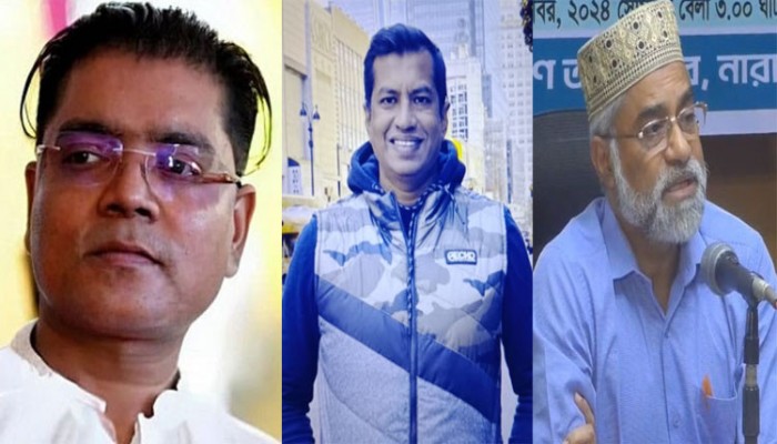 ডিজি মুস্তাফিজ চালাচ্ছে কিং ফিসার