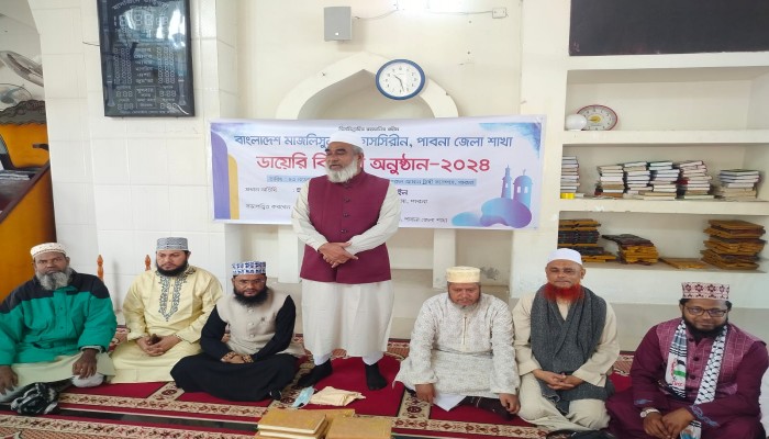 সমাজে সামাজিক নিরাপত্তা প্রতিষ্ঠায় রাসূল( সা:) জীবনাদর্শের বিকল্প .(আবু তালেব মন্ডল)