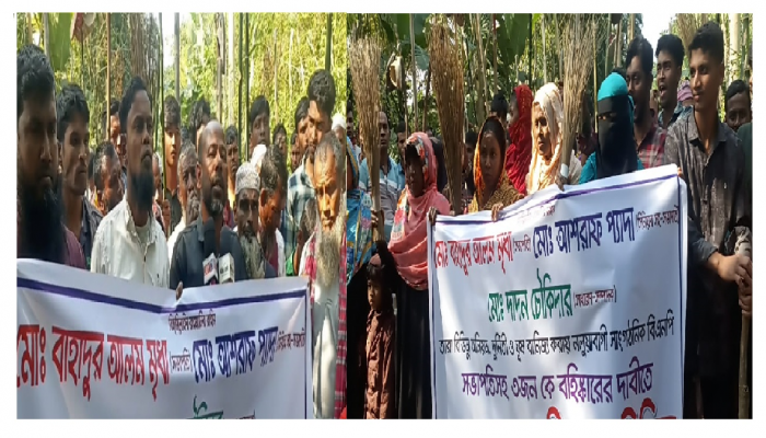 বিএনপির তিন নেতার বহিষ্কারের দাবিতে মানববন্ধন ও বিক্ষোভ মিছিল