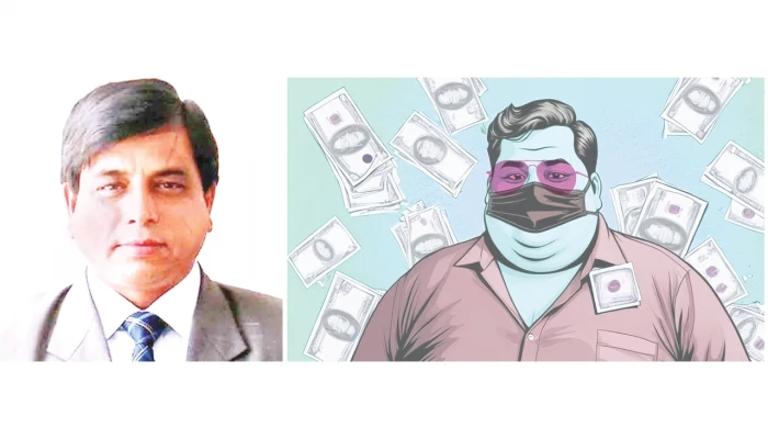 দুর্নীতি বহুমুখীকরণ প্রকল্প