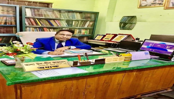 আওয়ামী লীগের প্রভাবশালী সমর্থক হয়েও স্বপদে বহাল অধ্যক্ষ আলাউদ্দিন
