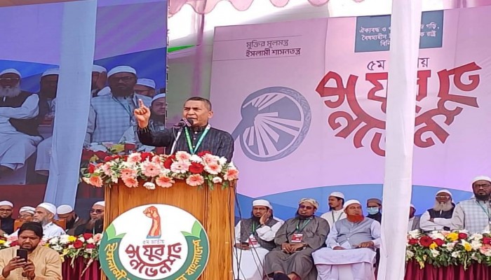 বৈষম্যহীন নিরাপদ বাংলাদেশ বিনির্মাণে কাজ করছে যুবদল: যুবদল সাধারণ সম্পাদক নয়ন