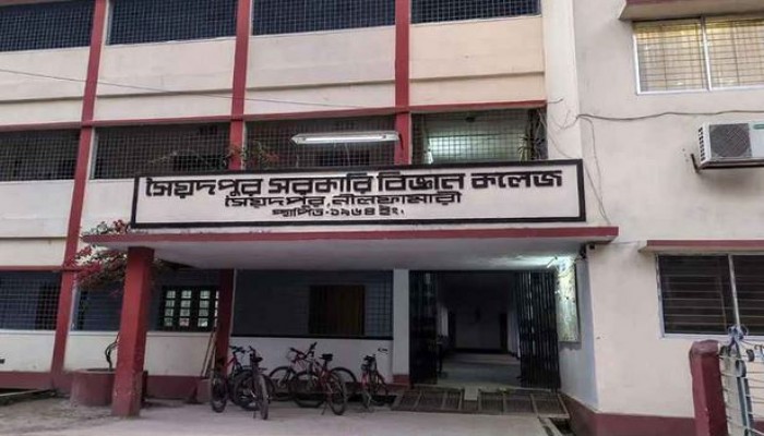 ​এক কলেজ থেকেই মেডিকেলে চান্স পেলেন ৪৫ শিক্ষার্থী