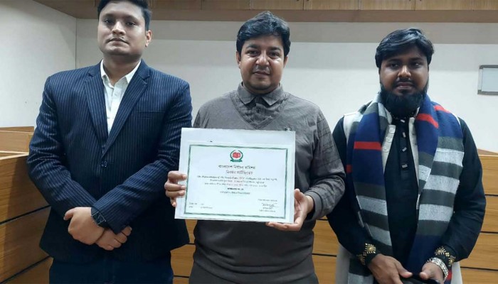 ​চূড়ান্তভাবে নিবন্ধন পেল তারেক রহমানের আমজনতার দল