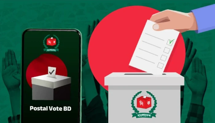 ​প্রবাসী ভোটার নিবন্ধন পৌনে ৬ লাখ ছাড়াল