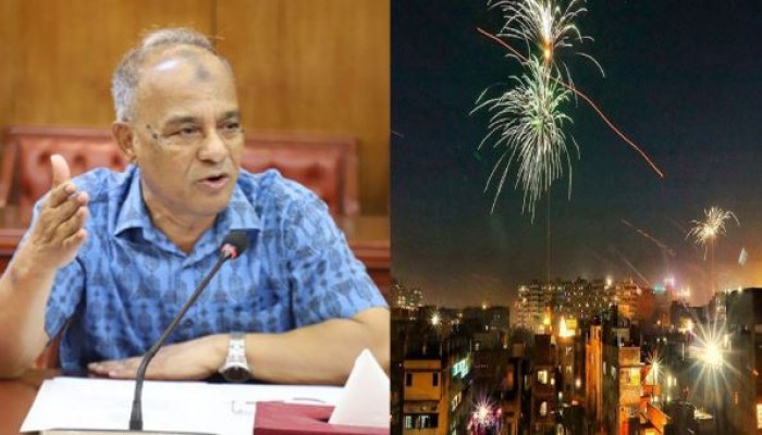 বড়োদিন ও থার্টি ফার্স্ট নাইটে কোনো ধরনের আতশবাজি করা যাবে না: স্বরাষ্ট্র উপদেষ্টা