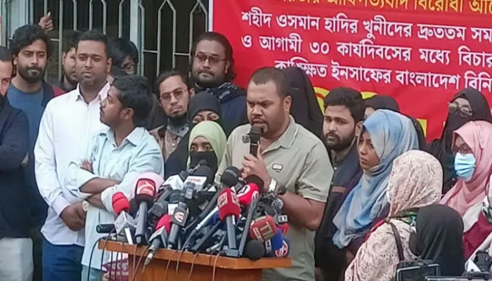 আপনারা হাদিকে হত্যা করিয়ে এখন নির্বাচন বানচালের চেষ্টা করছেন