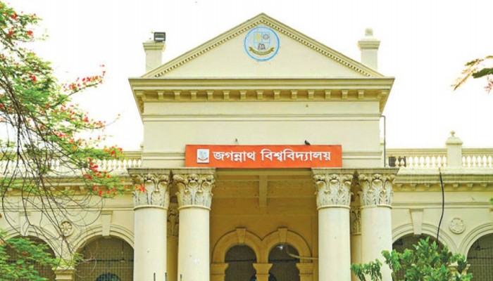 ​জকসু নির্বাচনে ভোট গনণা হবে ওএমআর মেশিনে