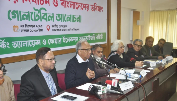 বাংলাদেশে গ্রহণযোগ্য নির্বাচন হোক সেটা চায় না ভারত