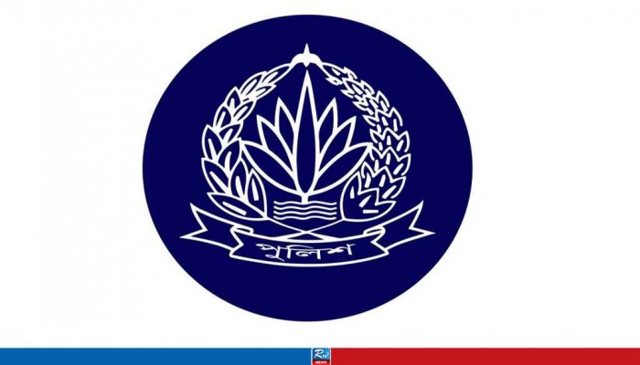 ​চাকরি হারালেন পুলিশের ৬ কর্মকর্তা