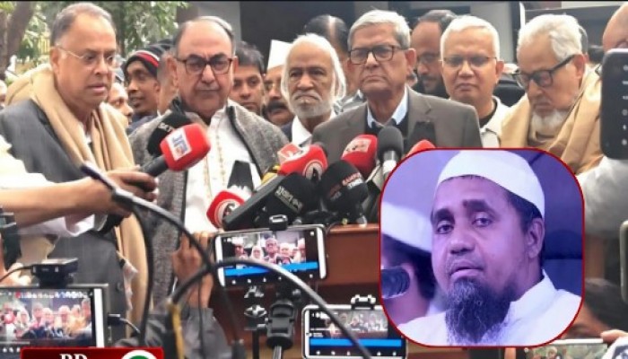 খালেদা জিয়ার জানাজা পড়াবেন বায়তুল মোকাররমের খতিব