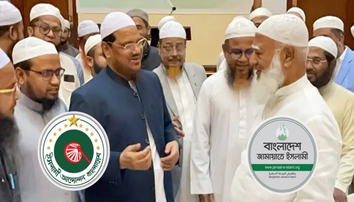 জামায়াত-ইসলামী আন্দোলন দ্বন্দ্ব, আসন সমঝোতায় অনিশ্চয়তা