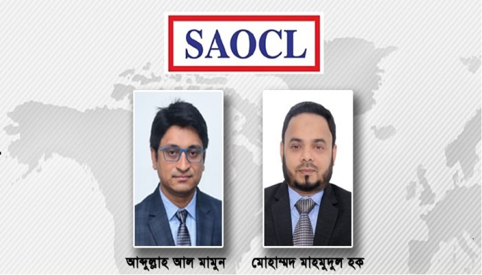 দুই কর্মকর্তাকে ঘিরেই গড়ে উঠেছিল একটি সুসংগঠিত সিন্ডিকেট,