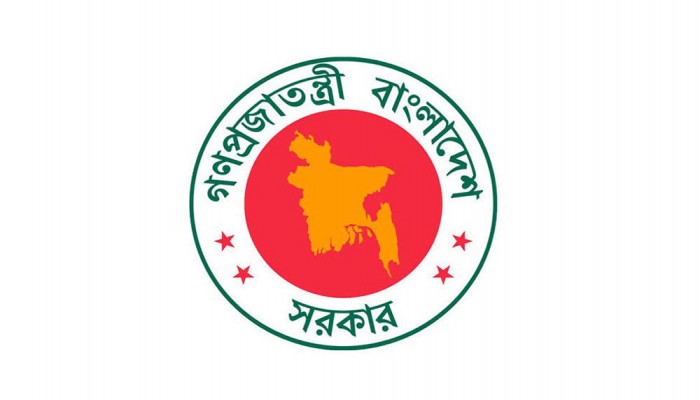 উপদেষ্টা পরিষদের বৈঠক অনুষ্ঠিত