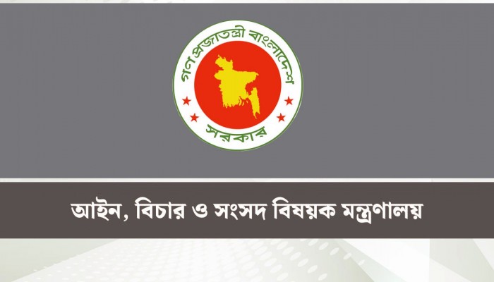 বিমান ভাড়া নিয়ন্ত্রণে অধ্যাদেশ জারি