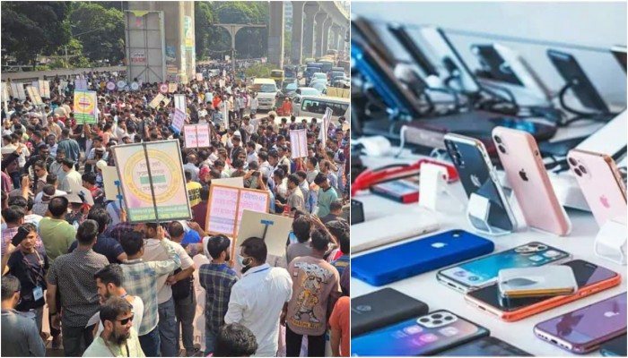অনির্দিষ্টকালের জন্য সারাদেশে দোকান বন্ধ রাখার ঘোষণা মোবাইল ব্যবসায়ীদের