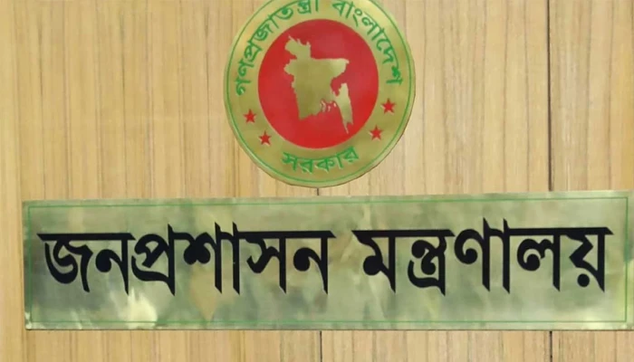 তিন মন্ত্রণালয়ে নতুন সচিব