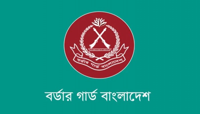 ​রাজশাহীতে বিজিবি ১ এর শীত বস্ত্র বিতরণ