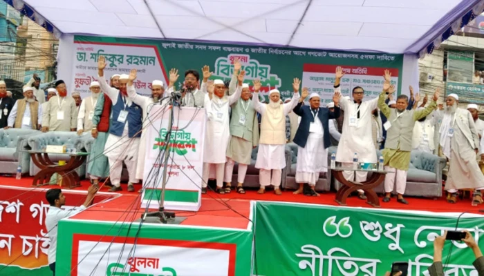 ​১০ দলীয় হতে যাচ্ছে জামায়াত নেতৃত্বাধীন জোট