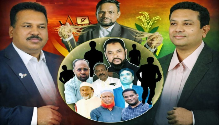 আড়াইহাজার উপজেলা আওয়ামী লীগের নেতারা যোগ দিতে শুরু করেছে দৌড়ঝাপ আওয়ামী লীগের টাকায় করতে চায় বিএনপির নির্বাচন।