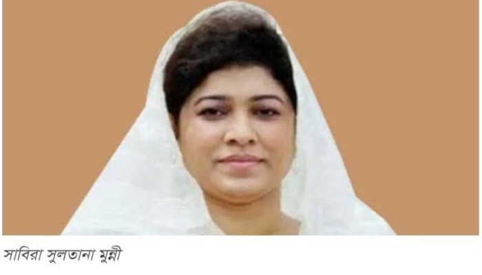 ​ঝিকরগাছা-চৌগাছা আসনে প্রার্থী সাবিরা সুলতানার মনোনয়নপত্র বৈধ ঘোষণা।