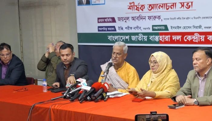 তারেক রহমানের প্ল্যানকে ধ্বংস করতে ষড়যন্ত্র শুরু হয়েছে