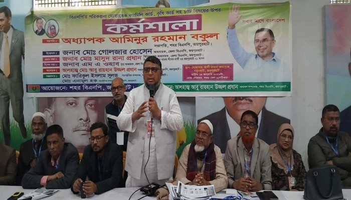 বিএনপি রাষ্ট্র ক্ষমতায় গেলে ঘরে ঘরে নারীদের ফ্যামিলি কার্ড দেয়া হবে : মাসুদ রানা প্রধান