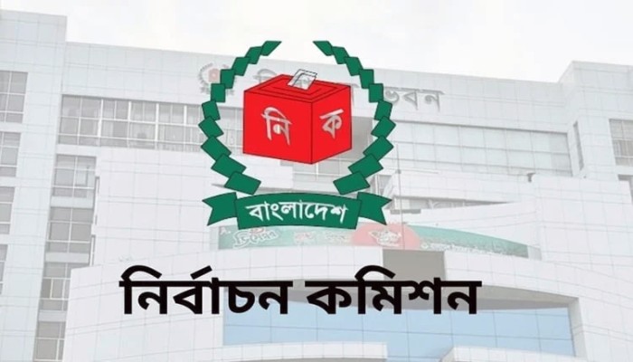 সর্বোচ্চ প্রার্থী ঢাকা-১২ আসনে, সর্বনিম্ন পিরোজপুর-১