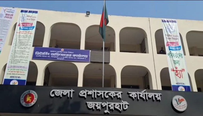জয়পুরহাটে প্রতীক বরাদ্দ সম্পন্ন: প্রচারে নামছেন ৮ প্রার্থী