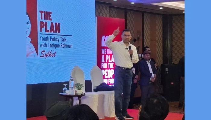 দ্য প্ল্যান নিয়ে শিক্ষার্থীদের সঙ্গে কথা বলেন তারেক রহমান