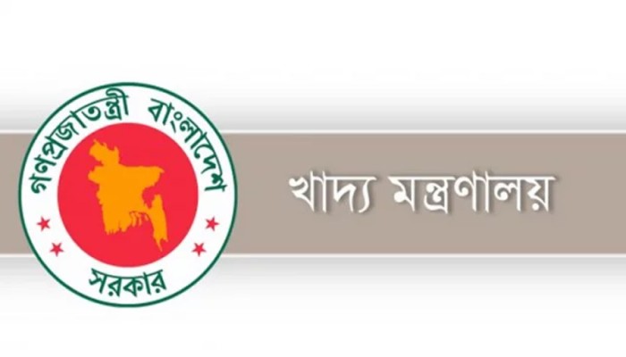 ​৪১৯ উপজেলায় অতিরিক্ত ওএমএস কর্মসূচি : আজ থেকে ৩০ টাকায় মিলবে চাল