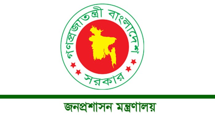 ​৮ ইউএনওকে বদলির আদেশ বাতিল