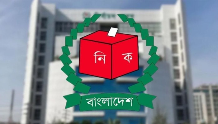 ​নির্বাচনী প্রচারের আড়ালে এনআইডি সংগ্রহ থেকে বিরত থাকার আহ্বান ইসির