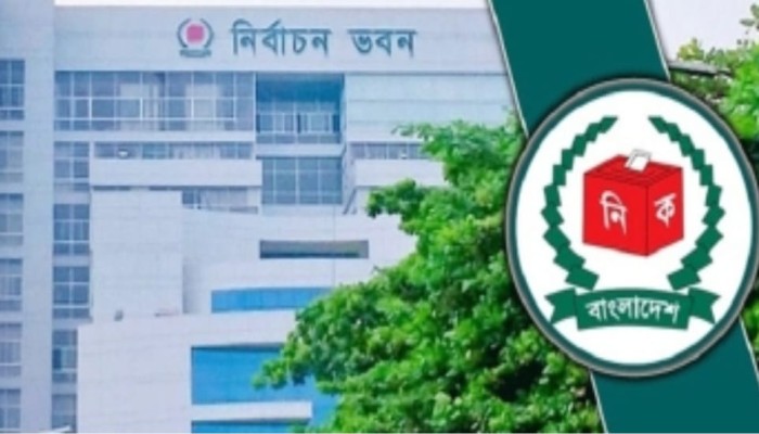 অন্যের এনআইডি বহন কিংবা হস্তান্তর করা যাবে না: ইসি