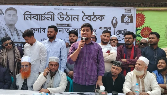 ​ভোট ডাকাতির চেষ্টা হলে ঐক্যবদ্ধ প্রতিরোধ: হাসনাত আব্দুল্লাহ