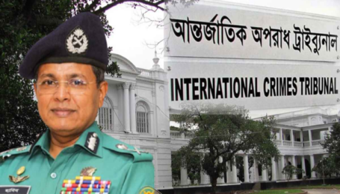 ​চানখাঁরপুলে ৬ হত্যা: সাবেক ডিএমপি কমিশনার হাবিবুরসহ ৩ আসামির মৃত্যুদণ্ড