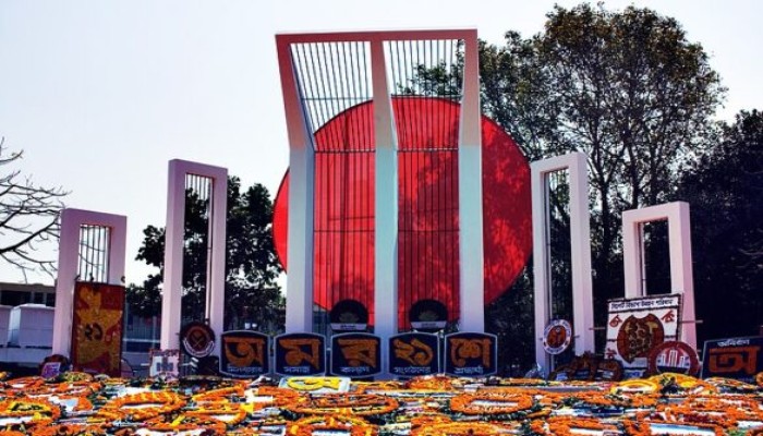 ​শুরু হলো ভাষার মাস ফেব্রুয়ারি