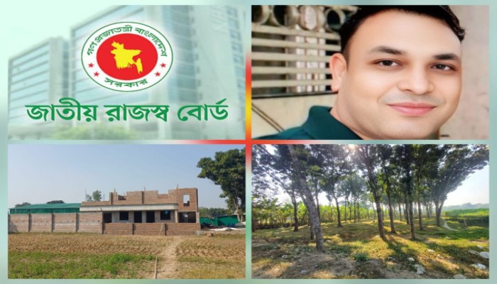 এনবিআর কর্মকর্তা শহিদুল ইসলাম অঢেল সম্পদের মালিক