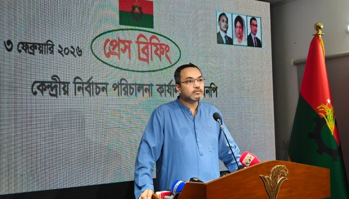 ​৬ ফেব্রুয়ারি বিএনপির ইশতেহার ঘোষণা হতে পারে: মাহদী আমীন